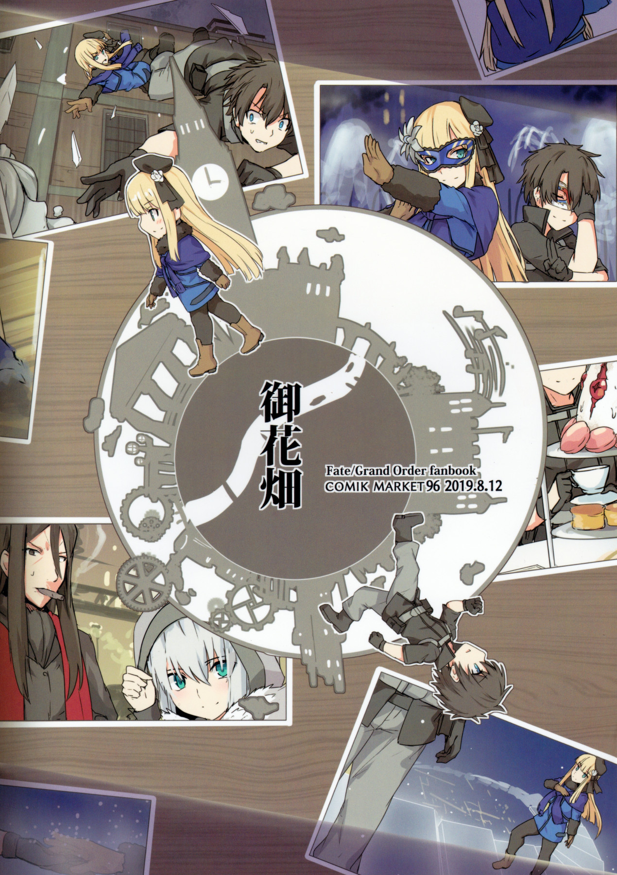 Hentai Manga Comic-Lady Reines's Favorite Disciples-Read-55